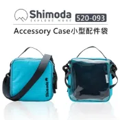 EC數位 Shimoda Accessory 小型配件袋 520-093 內襯 側背 相機包 收納包 內袋 內隔層 防水