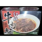 (店+)【紅龍】冷凍紅燒牛肉麵 820公克 X 4入
