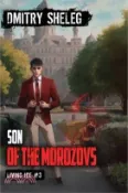 【三民網路書店】Son of the Morozovs (Living Ice Book 3): A Portal Progression Fantasy Series 作者：Dmitry Sheleg