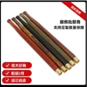 💕下單免運💕煙嘴香煙濾嘴黑紫檀實木煙嘴長款粗細煙兩用循環可清洗過濾器男士凈煙器健康男友禮物父親禮物