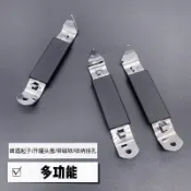 【台灣熱銷】多功能黑白淡奶開罐器開罐水果罐頭罐頭鐵皮開孔器開瓶器磁鐵起子7-15