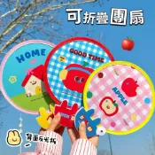 【芽米栗】最快隔日到 拍照神器 反光摺疊扇 卡通折疊扇 反光板 圓形折疊扇 摺疊扇 迷你折疊扇 折疊圓扇 反光扇子