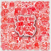 【 現貨】🤙🏻 50張 AD-35 剪紙藝術 福到 生肖 過年 喜慶 春節喜事 塗鴉貼紙 PVC 防水 行李箱 安全帽