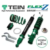 【4%點數】真便宜 [預購]TEIN FLEX Z避震器(適用HONDA 14~ NEW FIT(GK5)【限定樂天APP下單享點數回饋】