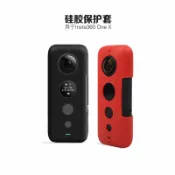 協貿國際日用品生活12館 Sunnylife Insta360 One X全景運動相機硅膠保護套攝像VR相機配件