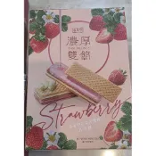 現貨 盛香珍 濃厚雙餡草莓白巧克力風味巧克酥 125g 草莓夾心酥(每盒35元)