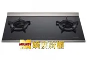 【嬌妻廚具】日本林內 瓦斯爐 經銷商  RB-2CGS(B)-TR 檯面式內焰雙口爐 ★樣品出清★僅此一台★