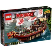 ||高雄 宅媽|樂高 積木|| LEGO“70618“終極使命號