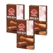 【喜年來】咖啡蛋捲隨手包3盒入(64gX3)  (TQF微笑標章)