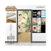 【LASSLEY】絨面舒柔門簾85X150cm(多款可選-穿桿/雙開/中開布簾 和風/韓系/可愛動物/吉祥復古)