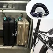 (店+)【Luumy】旅行防盜鎖 伸縮密碼鎖 密碼鎖 行李箱鎖  密碼鎖頭