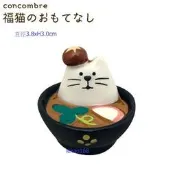 Decole concombre2019乙亥新年快樂三毛貓雜煮湯筷架 [新到貨 ]