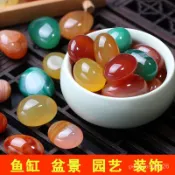【優選精品】南京天然雨花石彩色原石魚缸鵝卵石多肉盆栽小石頭子園藝造景裝飾韓國ins風 9YO7 woa7