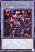 【LCA卡牌】遊戲王 SD43-JPT03 鐵獸戰線 TOKEN 代幣 (半鑽) 韓紙 現貨 ! ! 