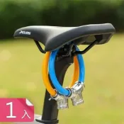 荷生活 可串接無需鑰匙腳踏車防盜鎖 小巧便攜一鍵上鎖加粗型環形鎖-1入組