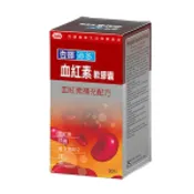 【史泰博 Stapro】杏輝沛多血紅素軟膠囊/90粒
