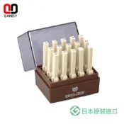 永昌創新國際有限公司 SANBY 一般橡皮印面 數字4號 連結章 (明朝體) EN-S4 /組【APP滿額下單10%點數(單一帳號最高1000點)】9/30止