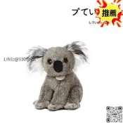 美國aurora orld正版仿真動物樹袋熊考拉公仔玩偶娃娃毛絨玩 具