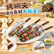 烤網 搪瓷烤盤 鑄鐵烤架 桶仔雞燒烤桶 烤雞支架 烤肉鐵網 露營燒烤 戶外烤肉架 不鏽鋼烤具 [桶仔雞神器]