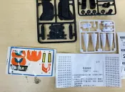 早期懷舊動漫 勇者傳說 勇者達剛 鑽頭勇士 盒玩 食玩 達鋼 非 勇者凱撒 凱薩 野牛勇士 藍天戰士 獸王