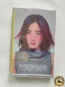 全新絕版磁帶王菲唱遊經典懷舊復古隨身聽卡帶全新磁帶未拆收藏 感興趣的話點“我想要”和我私聊吧～
