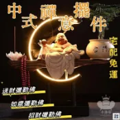 優印良品家居 免運 公司貨 【佛像擺件 宅配免運】家用禪意倒流香爐 小戶型佛像擺件 中式彌勒佛擺件 菩薩擺件 家用中式招財擺件 家用室內香爐工廠直銷 特惠/新品特價 全館八折 售後保障 5y89
