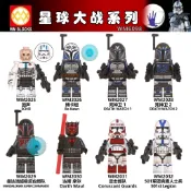 (積木學姊)WM6098 星際大戰複製人克隆兵風暴兵暴風兵達斯魔 震擊部隊曼達洛人 人偶/相容積木積木