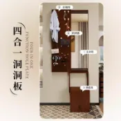 十木屋 免運 可開票 中古風折疊換鞋凳掛衣架一體門口家用入戶洞洞板隱藏式全身穿衣鏡 換鞋凳 穿鞋椅 鞋架 穿鞋凳 換鞋椅 家用換鞋凳PPP