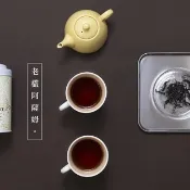 【紅茶專賣】日月潭紅茶~ 老欉阿薩姆 麥芽香 100g