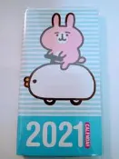 卡娜赫拉的小動物 Kanahei's small animal 2021年 筆記本 日曆/月曆/年曆