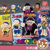 【M.M小舖】『現貨』 BANDAI 轉蛋 扭蛋 藤子不二雄A角色排隊公仔 哈特利 怪物君 猿谷猿丸 喪黑福造 全4款