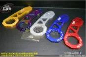 SDR 廠車化 JDM 樣式 通用型 拖車鉤 A款 陽極 電鍍 均一價 K6 K8 FOCUS FIT 日系 歐系 皆可