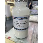 次氯酸鈣 漂白粉  Ca(OCl)2 島久藥品株式會社70%