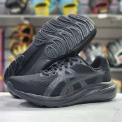 亞瑟士 ASICS GEL-CONTEND 10 4E寬楦 男款 慢跑鞋 1011C250-002