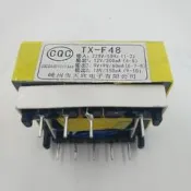 新麥烤箱變壓氣Tx-f484+5針220V/12V200Ma9V+9V60Ma18V150Ma