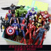 愛尚購物 {可刷卡 打統編}復仇者聯盟手辦鋼鐵俠反浩克公仔綠巨人蜘蛛俠玩具擺件男孩兒童