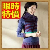 現貨+預購 毛衣 女高領上衣-美麗諾羊毛撞色提花長袖女針織衫3色64j7【獨家進口】【米蘭精品】