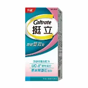 屈臣氏Watsons 挺立關鍵雙效錠42錠