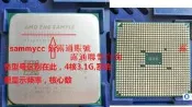APU AMD A8-5500 5600K  A10 5700  6800K 5800K 7850K FM2中古咨詢