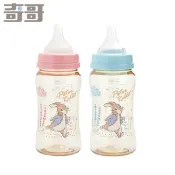 【寬口徑】奇哥 比得兔PPSU奶瓶240ml【悅兒園婦幼生活館】