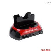 【新品】多功能硬盤底座2.5/3.5寸IDE/SATA Mobile H