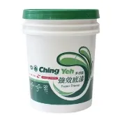 【青葉】多功能強效底漆-防水漆系列(五加侖裝)