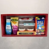 金紙 紙紮用品  紙紮假牙潔牙禮盒 長輩(附封條 往生用品)