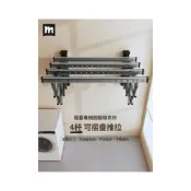(店+)側裝晾衣架牆上固定式摺疊推拉伸縮封窗陽臺側牆小尺寸曬衣架