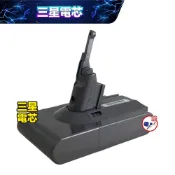 【484】 V7 V8 SV10 SV11 fluffy absolute animal 副廠電池 4000mAh 保固12個月 容量比原廠多1000mAh