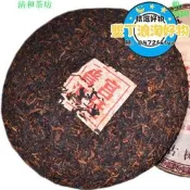 【可開發票】2009年宮廷普洱茶熟茶餅古樹金芽熟普洱雲南猛海七子茶餅357g茶葉