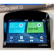 隔日到貨 GARMIN DRIVE 53 遮光罩 全屏 保護貼  保護膜 車充線 地圖更新線drive53