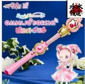 日版 魂商店 限定 小魔女DoReMi Picot Polon 魔法棒
