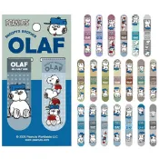 【九乘九】SNOOPY(OLAF)磁性書籤(2入) (款式隨機出貨)