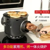 免運到家🎍魷魚火燒爐子 燃氣煎烤爐 小型煎餅爐 一體燒餅爐 小型烤肉爐 露營燒烤爐 戶外炭烤爐 室內碳烤爐 廚房煎烤爐